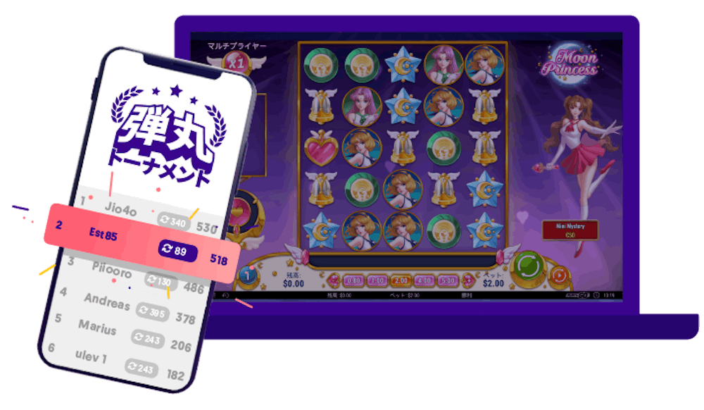 オンラインカジノcasumo カスモ 日本語サイトへようこそ