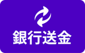 Bank transfer logo Japan